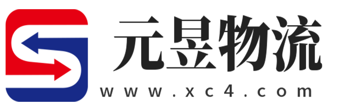 晋中